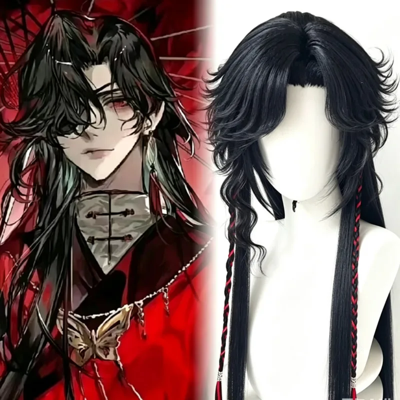Hua Cheng Styled Wig Tian Guan - Synthetic Wigs 评论和价格