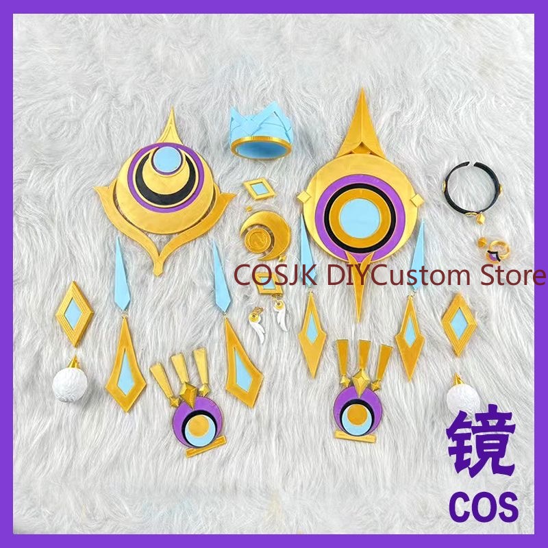 Game Genshin Impact Lauma Cosp - Synthetic Wigs 评论和价格