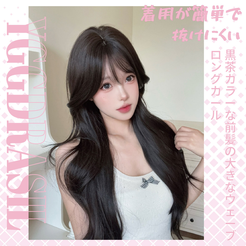 28Inch Sweet Style Black Brown - Synthetic Braided Wigs For Black Women 评论和价格